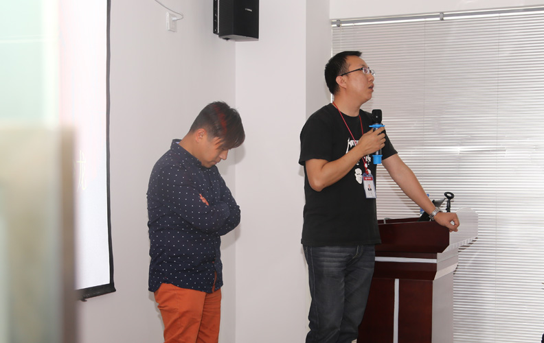 天度客戶沙龍免費(fèi)報(bào)名熱線：400-739-1200