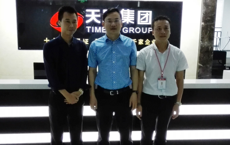 2015年7月3日，重慶市渝北區(qū)委副書記、區(qū)長賴蛟一行視察了籌備中重慶天度網(wǎng)絡(luò)信息技術(shù)有限公司，賴區(qū)長鼓勵(lì)重慶天度網(wǎng)絡(luò)公司要多進(jìn)行創(chuàng)新，并就天度未來發(fā)展方向做出重要指示。